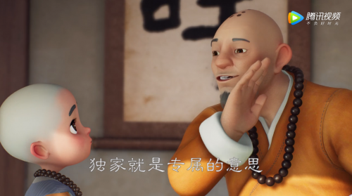 160bbba0909db1c_w500_h279.png