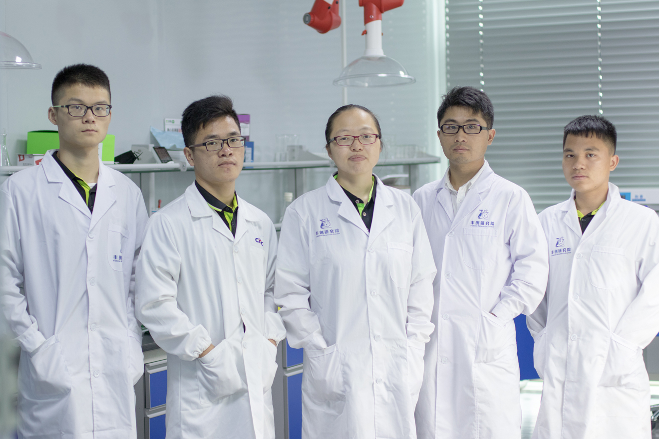 丰创研究院专家团队专注原产地农产品上行的【丰诚上品】,主要提供