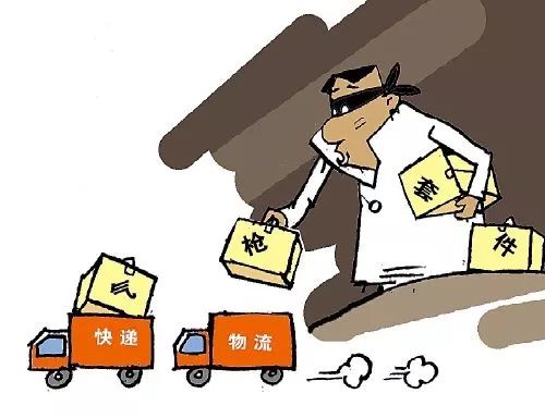 什么情况判3年可以缓刑 8526bfb475dd3af_w500_h384.jpg