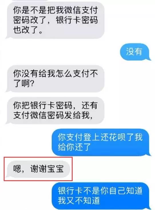 异地人口失踪报案程序_人在异地失踪该怎样报案