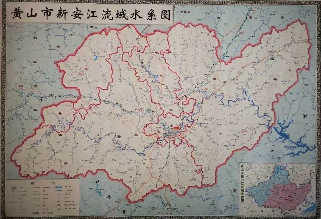 新进展!皖浙两省签署协议持续推进新安江保护