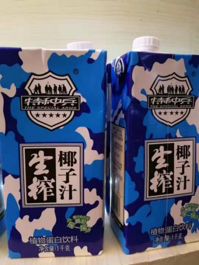 特種兵椰子汁 為植物蛋白飲料市場注入新