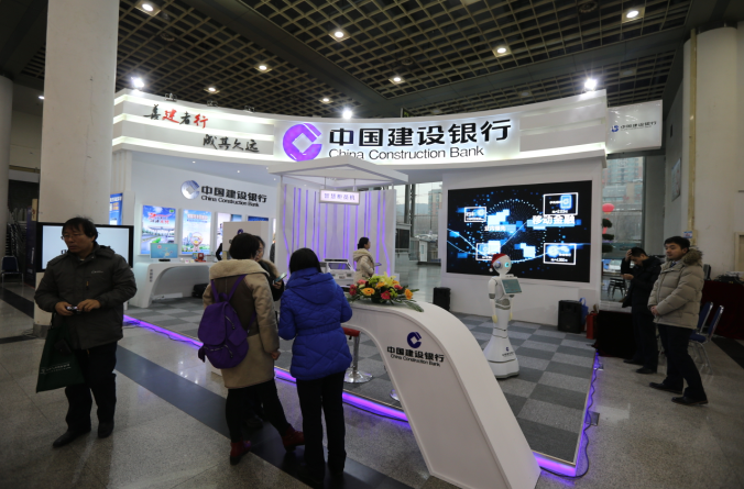 山东经济总量很大百姓穷_山东经济管理干部学院(3)