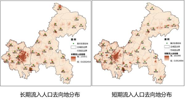 重庆市多少人口2017_重庆市各区人口结构图(3)