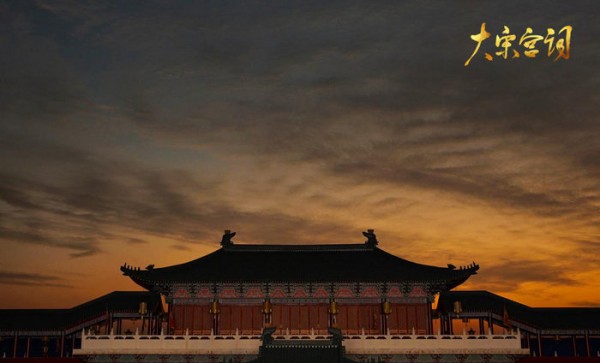 大宋宫词开封演绎东京梦华