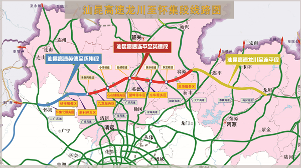 广东高速规划图高清版图片