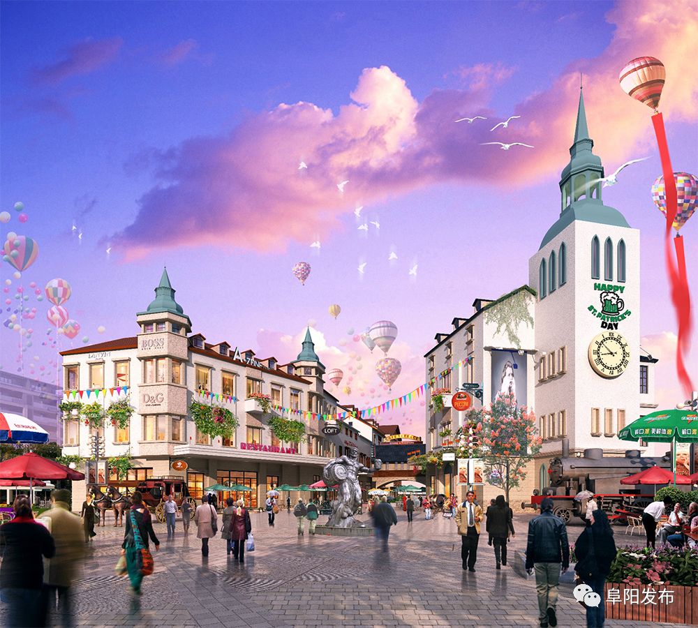 占地300亩阜阳拟规划一处啤酒小镇