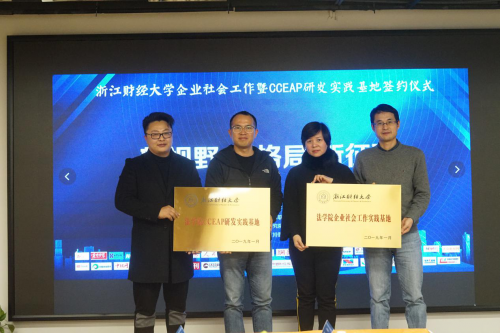 领航集团具体业务 db54434bc6cae6a_w500_h333.png