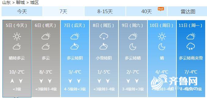 9c911a2be05ecd5_w678_h321.jpg