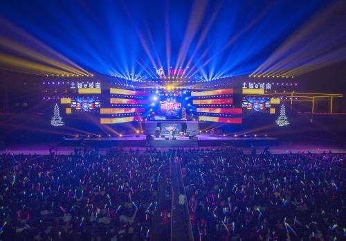 国际潮人汇:以文娱创新为动力,助推国潮国际"范"