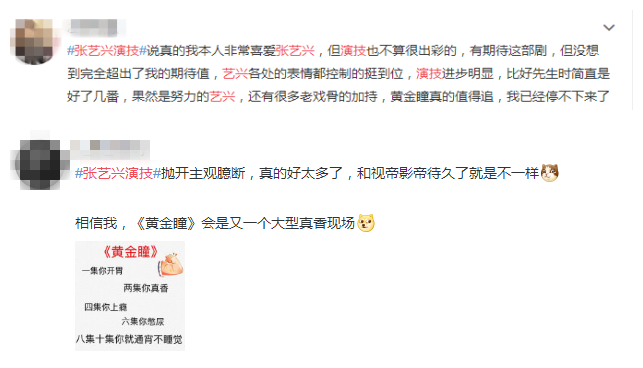 f12216105bbbac3_w643_h368.png