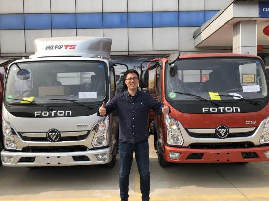 新春奥运惠福田奥铃总有一款适合你