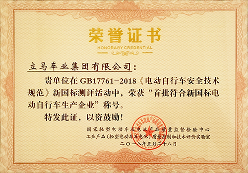 b8af921a791a5ac_w500_h349.jpg