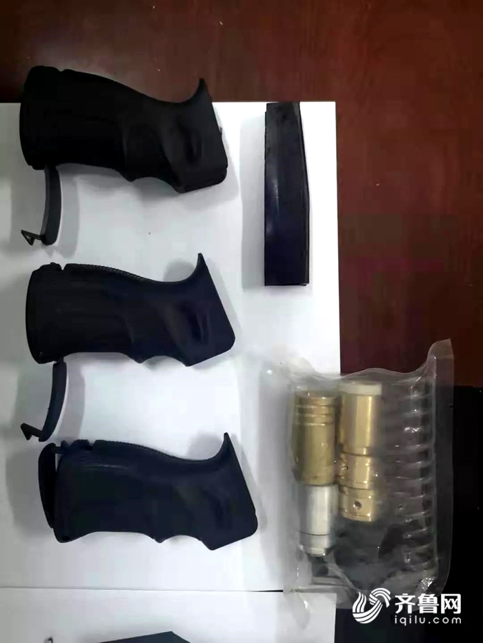 聊城市冠县一小伙自制气枪配件向外地发货在快递小哥手里栽了