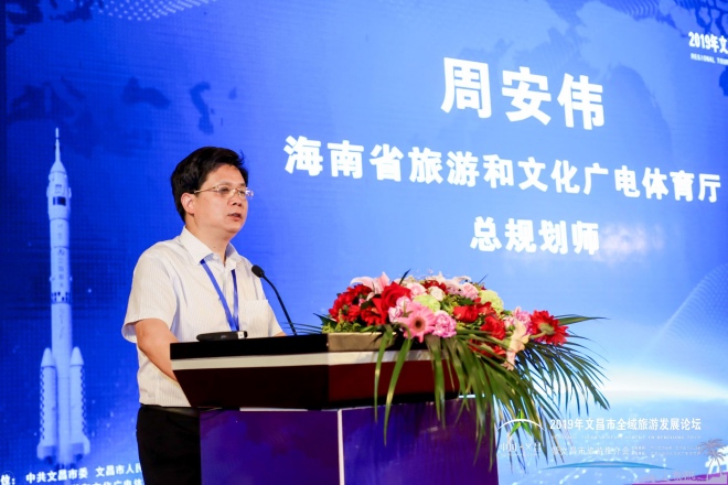 文昌市委常委,常务副市长郑有雷致辞