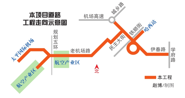 哈机场第二通道迎宾路高架9月开建_黑龙江频道_凤凰网