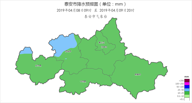 4月8日上午,泰安市气象台发布降雨及大风降温预报,受江淮气旋影响