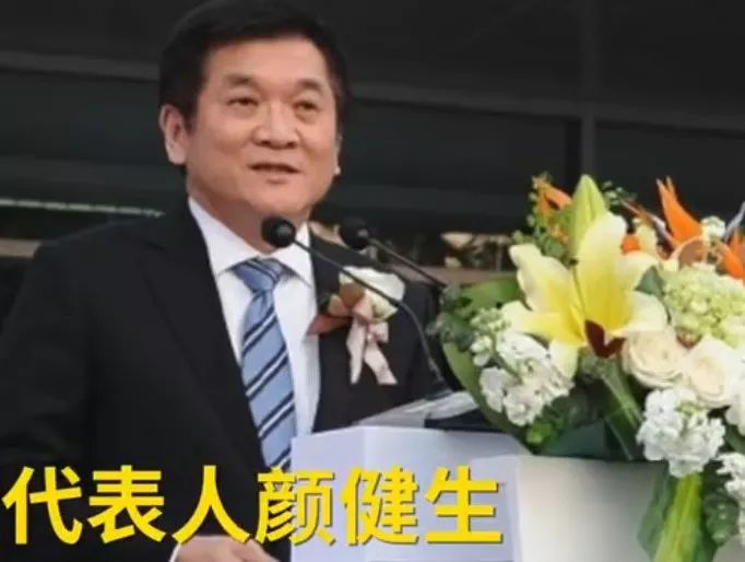 据称,就连奔驰中国在北京的办公地点戴姆勒大厦,也是座落于利星行旗下