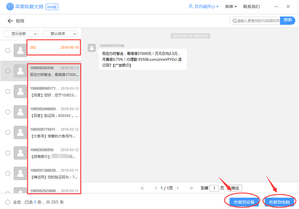 a7b54c626e77d33_w600_h420.png