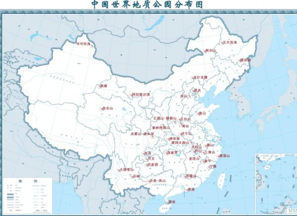 揭秘联合国相中沂蒙山它爱戴帽扮神龟