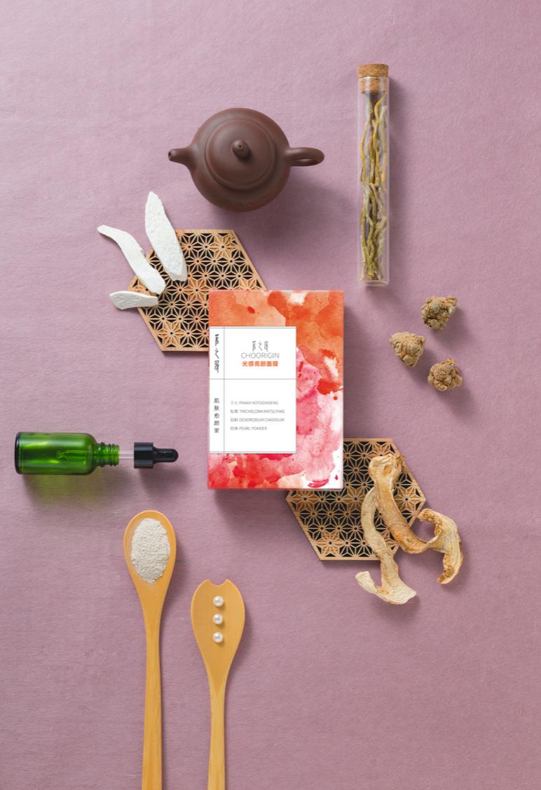 植物药妆面膜颜高有料宠肤云南白药采之汲成美肌达人专宠