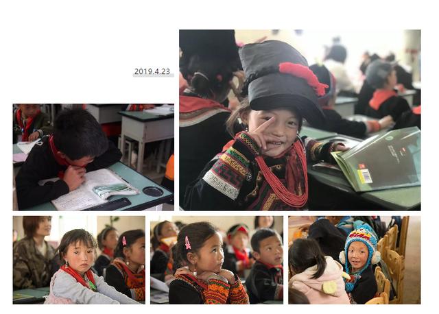 兰希黎大凉山公益行 | 回访兰希黎爱心小学