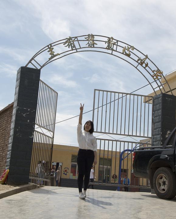 兰希黎大凉山公益行 | 回访兰希黎爱心小学