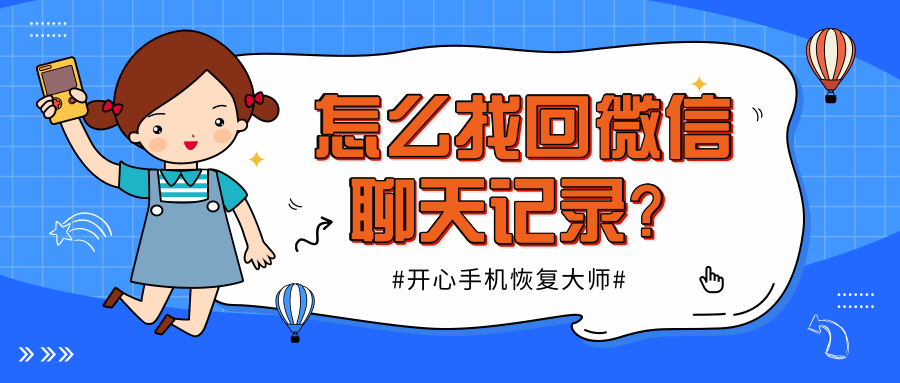 6ae79e42c60c637_w900_h383.png