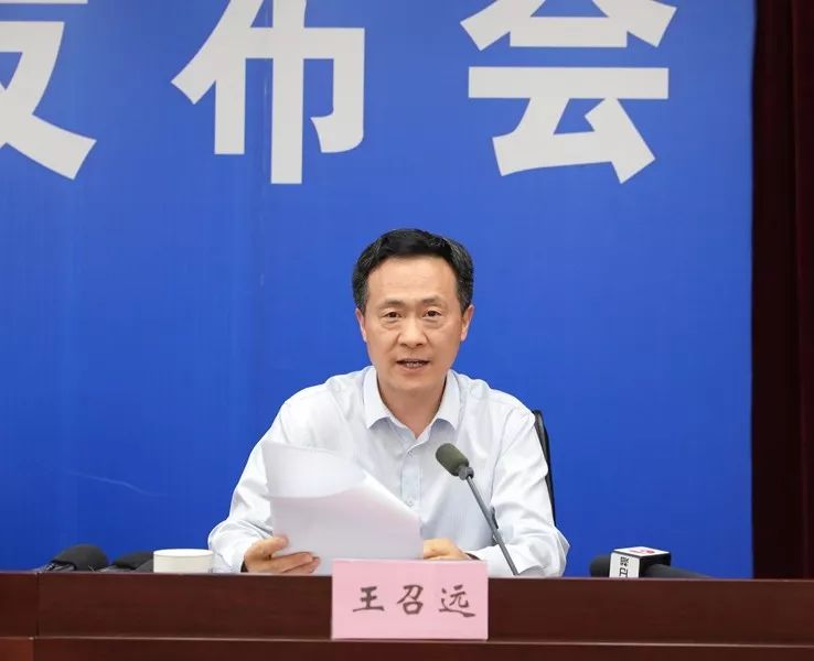 917亿元一季度安徽累计新增减税额发布