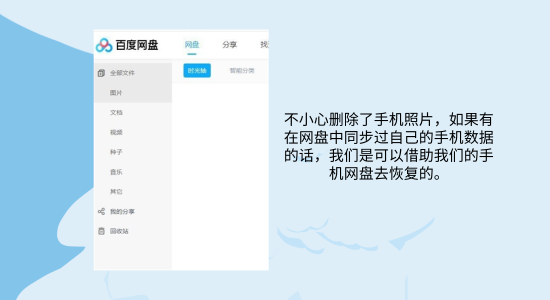 246b708d7535923_w550_h300.png