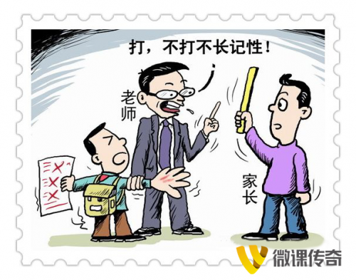 怎样才能让自己不马虎 cd750522651fbdd_w500_h393.png