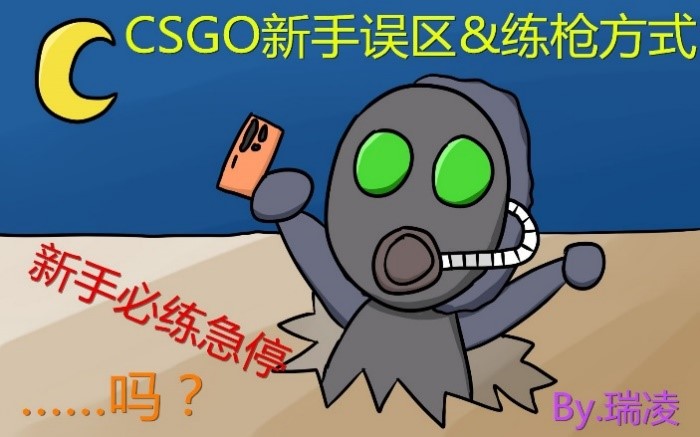 新手如何正确打窝 d809bed97c5dcdf_w700_h437.jpg