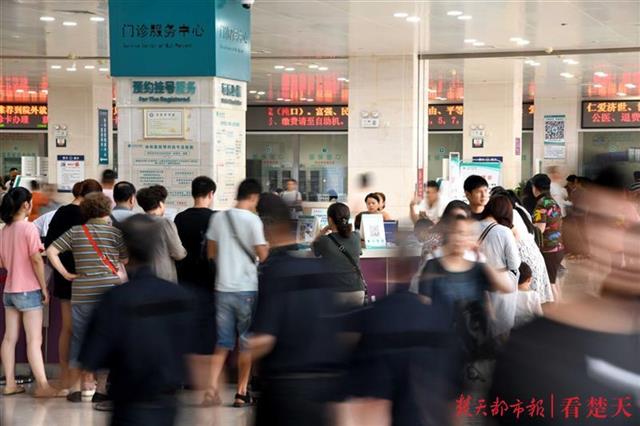 关于民航总医院门诊陪诊挂号服务解决您的疑难问题的信息 关于民航总医院门诊陪诊挂号服务解决您的疑难问题的信息