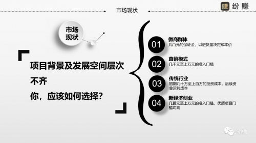5acb69b3e73f524_w500_h281.png