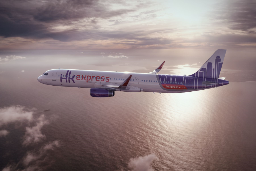 香港快运航空与亚洲万里通携手合作全面提升旅客的生活体验奖赏