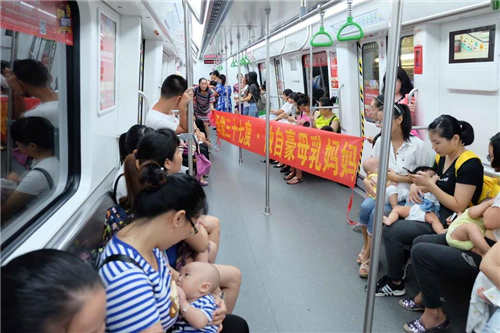 5升母乳 破世界纪录