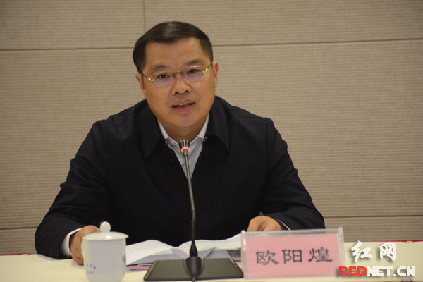 湖南深化国地税征管体制改革9项试点项目扎实推进