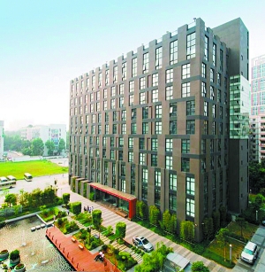 网易广州总部图片来自网络