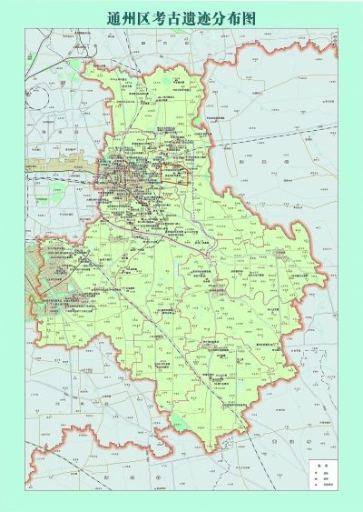 今天上午,北京市政府新闻办,通州区政府与市文物局联合举办"北京城市