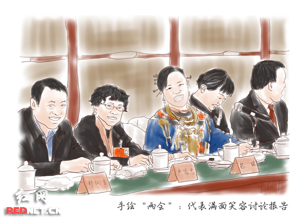 18长沙经济总量_湖南长沙涉外经济学院(3)