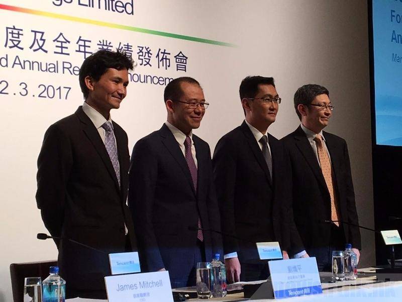 看腾讯高管如何解读财报