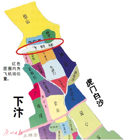 原来厚街也曾有机场!就在今天广深高速途经处_东莞时间网