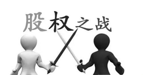 结局不同的是,还在停牌的盈德气体控制权之争在几天前已经落下帷幕