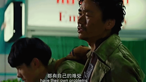 559_314gif 动态图 动图
