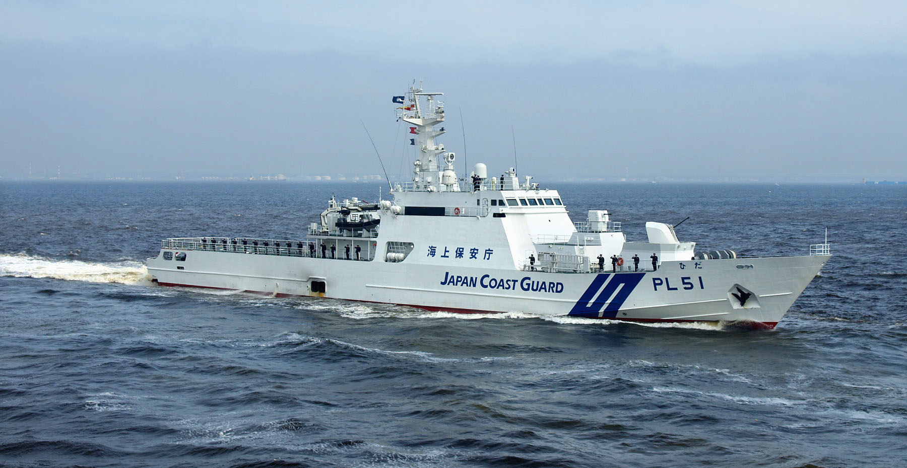 日媒日本巡视船在冲之鸟礁跟踪监视台湾海防舰