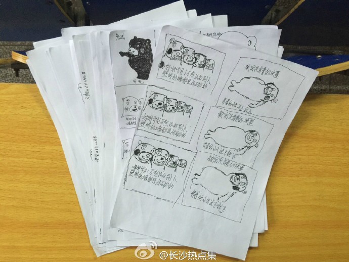 辅导员称:"因为觉得罚抄书,写检讨之类的惩罚措施对学生而言早已司空