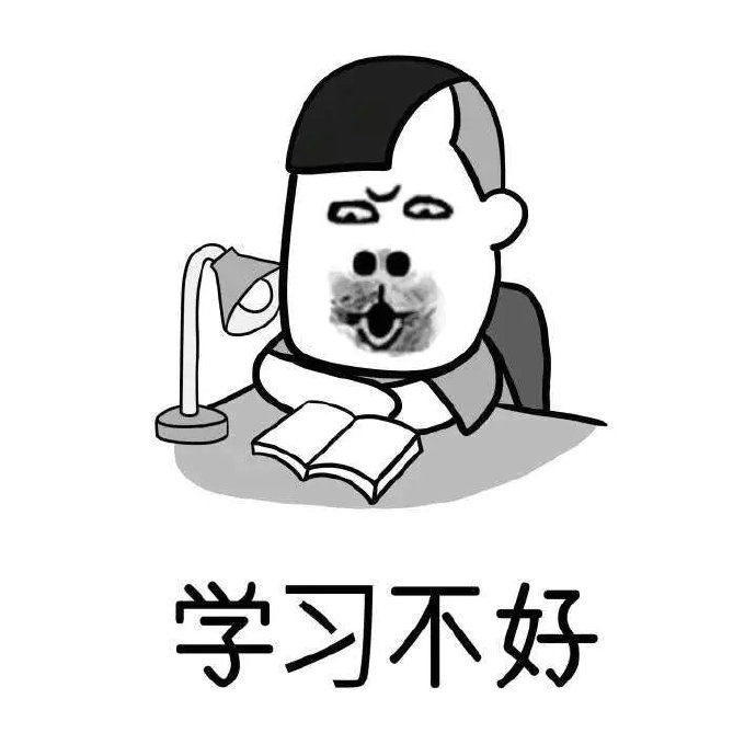 晚fun来了160628:周笔畅有首写学渣的歌 我看见填空很难