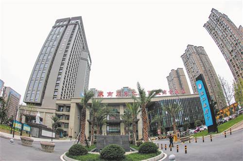 宏仁中西医结合医院 摄/李显彦