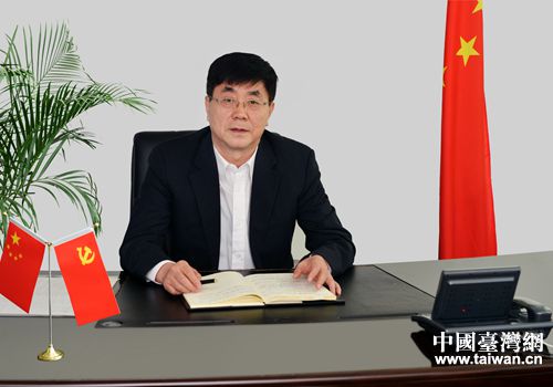 辽宁省台办主任李东发表致台湾同胞新年贺词(全文)