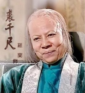 年轻时候的邵音音邵音音曾凭《打擂台》获金像奖最佳女配角奖.